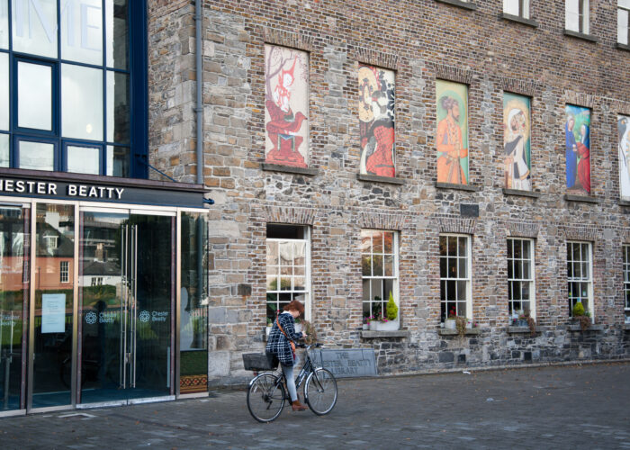 Exterior image of Chester Beatty